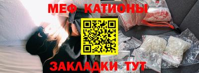спайс Дубна