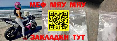 гашиш Донской