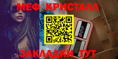 гашиш Донской
