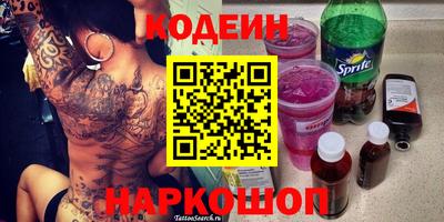 гашиш Донской