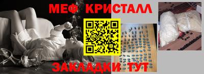 гашиш Донской