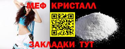 гашиш Донской