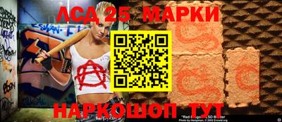 спайс Дубна
