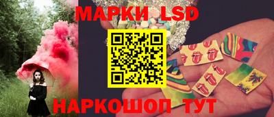 индика Донецк