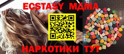 спайс Дубна