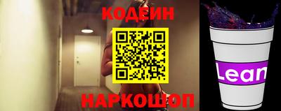 гашиш Донской