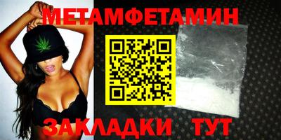 гашиш Донской