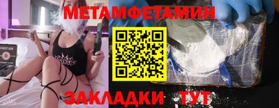 гашиш Донской