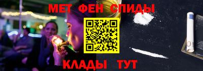 индика Донецк