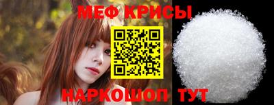 гашиш Донской