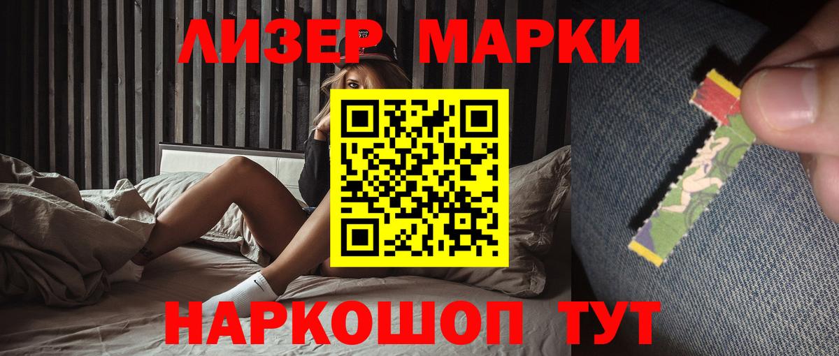 LSD-25 экстази  Вход с VPN  Миллерово  ЛСД экстази ecstasy 